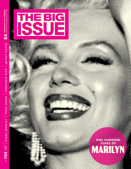 Marilyn Monroe - Ed#762